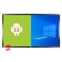 MONITOR INTERATTIVO TOUCH YASHI 75 LY7517 LCD 4K TYPE-C 4GB RAM ANDROID 13, staffa a muro inclusa + Webcam 48mp integrata