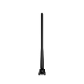 ADATTATORE WI-FI USB HIKVISION AX300 2,4 UP TO 286Mbps Wi-Fi6 ANTENNA ESTERNA 6dBi - DS-3WRU3X-H